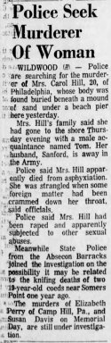 Carol Ann Hill Murder Cold Case(4).jpg