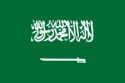 225px-Flag_of_Saudi_Arabia.png