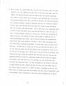 Page2.jpg