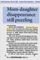 Herald-Journal - Mar 24, 2002.jpg