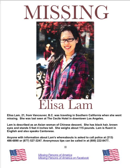 elisalamposter.jpg