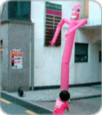 dance_3.gif