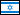 israel.gif