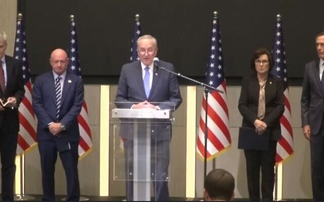 From left, US senators Bill Cassidy, Mark Kelly, Chuck Schumer, Jacky Rosen, and Mitt Romney at a press conference in Tel Aviv, October 15, 2023 (screenshot)