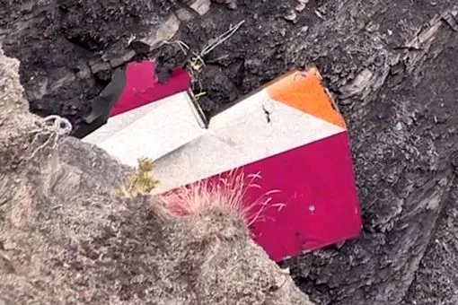 Germanwings-Crash.jpg