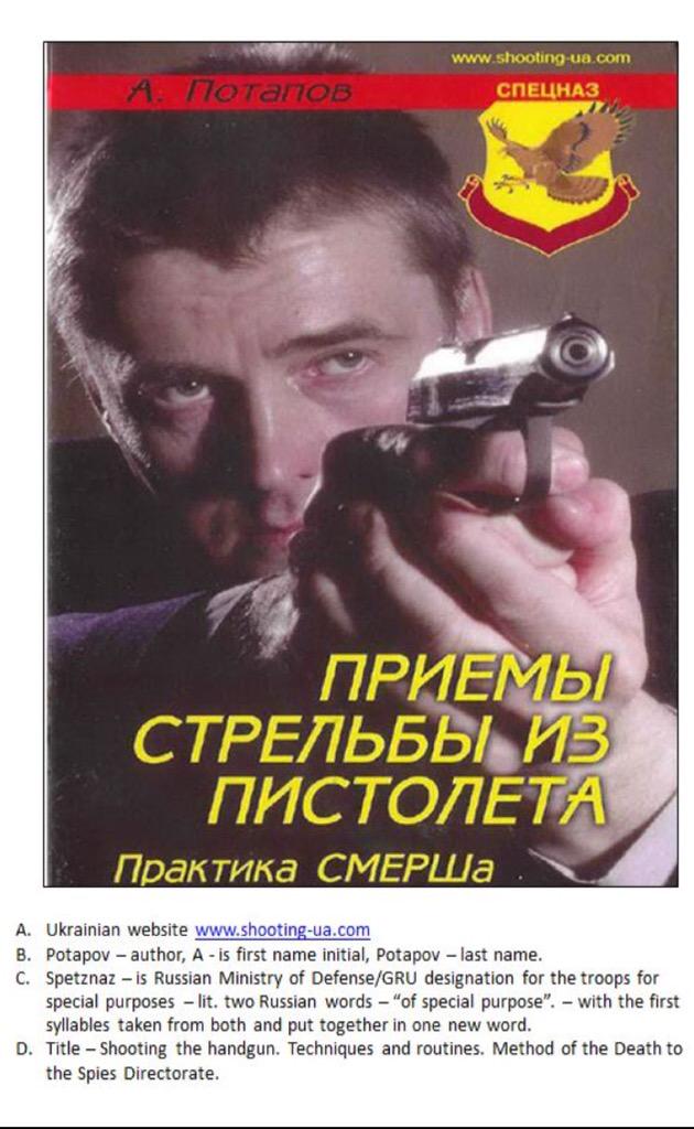 CA-tdpNUUAE3H9j.jpg:large