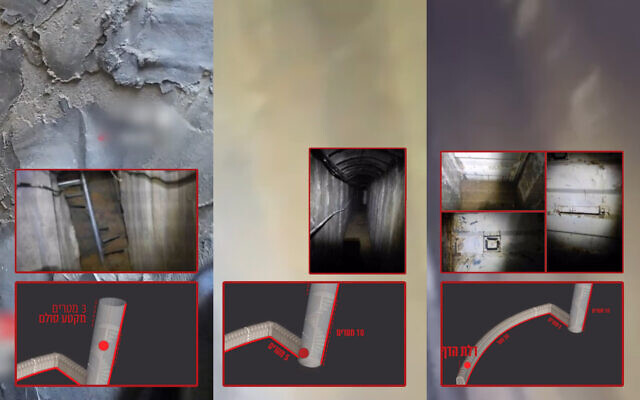 These images taken from an IDF video published November 19, 2023, show a Hamas tunnel found under Gaza City's Shifa Hospital. (Israel Defense Forces)