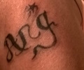 petty_tracey_tattoo.jpg