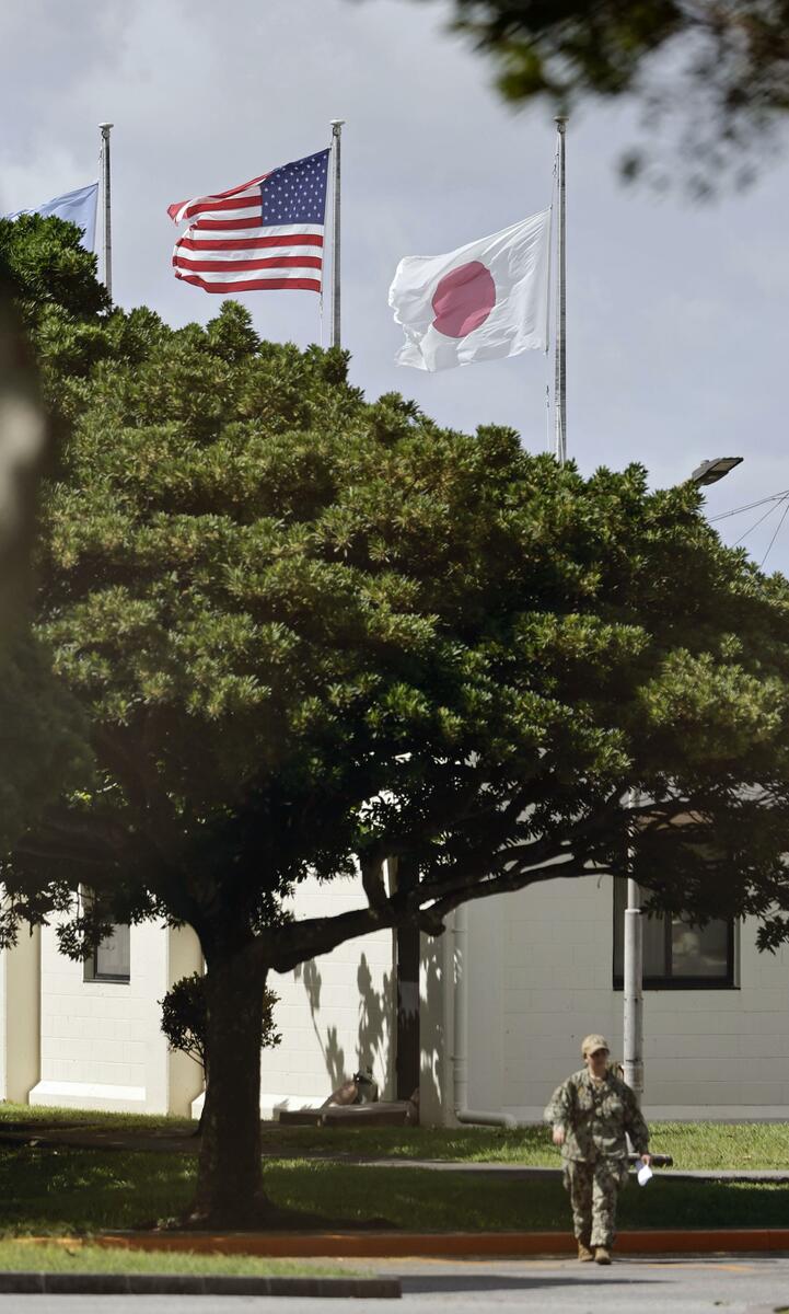 english.kyodonews.net