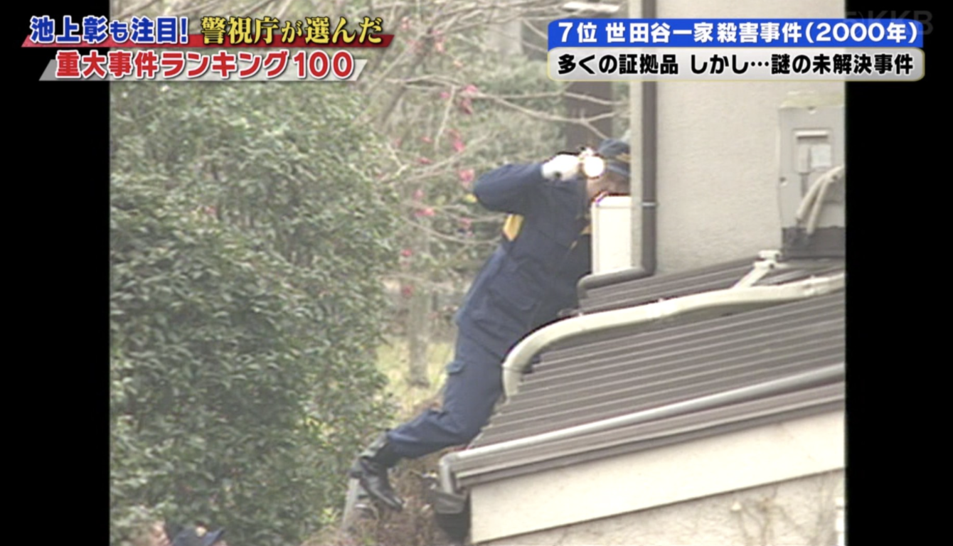 Screenshot-2022-02-14-at-14-49-29.png