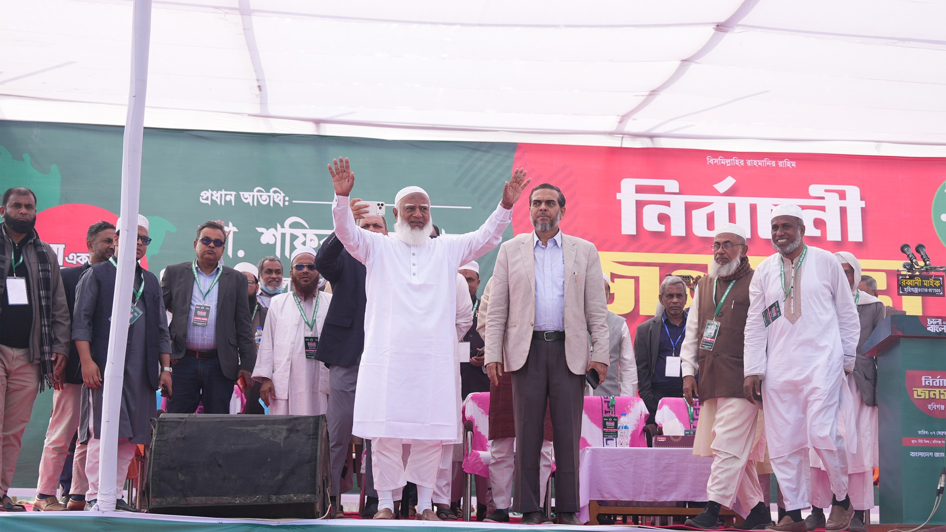 inews.zoombangla.com