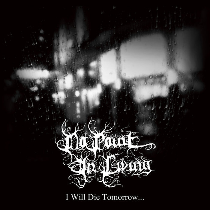 npiljp.bandcamp.com