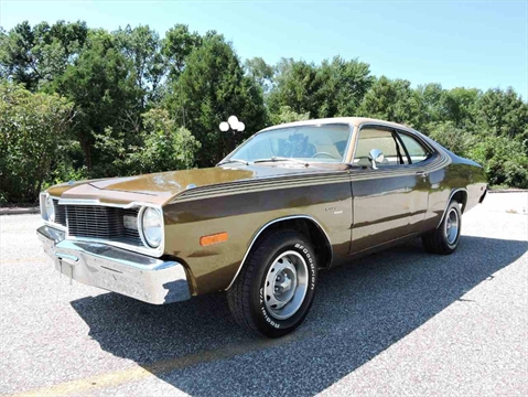 Car_like_Neelys_Gallery.jpg
