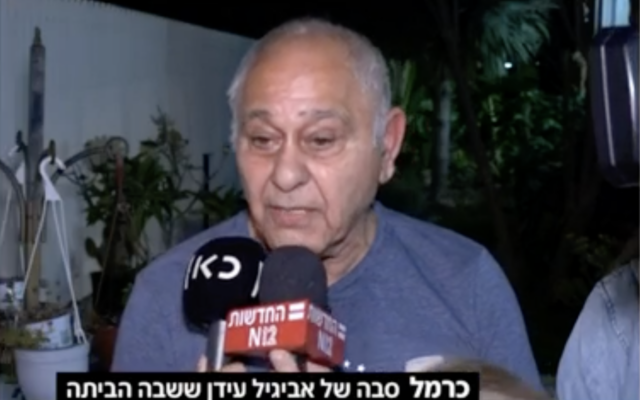 4-year-old Avigail Idan's grandfather Carmel Idan speaks to the media after Avigail's release from Hamas captivity, November 26, 2023. (Screenshot)