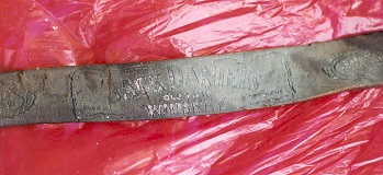 2411UMPEI2.jpg