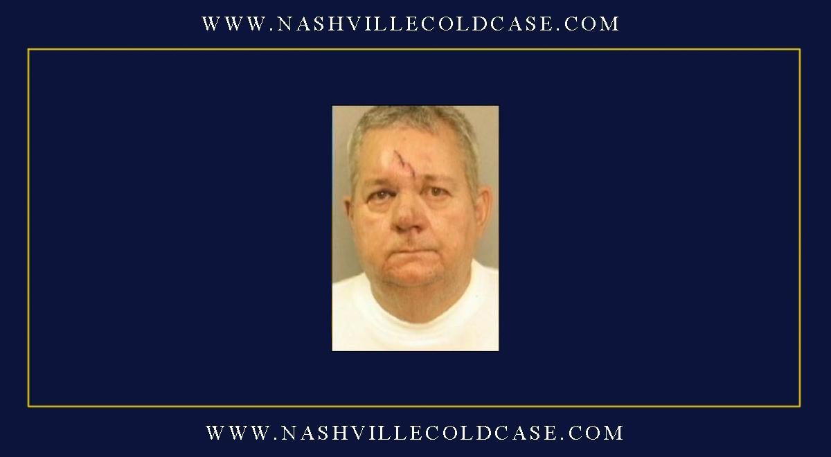 nashvillecoldcase.gov