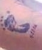 name_zachary_tattoo.jpg