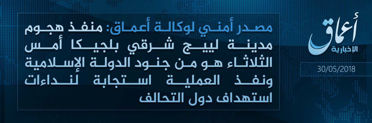 Dedv_E7XUAAoyMe.jpg:large