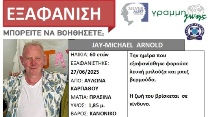 www.rodiaki.gr
