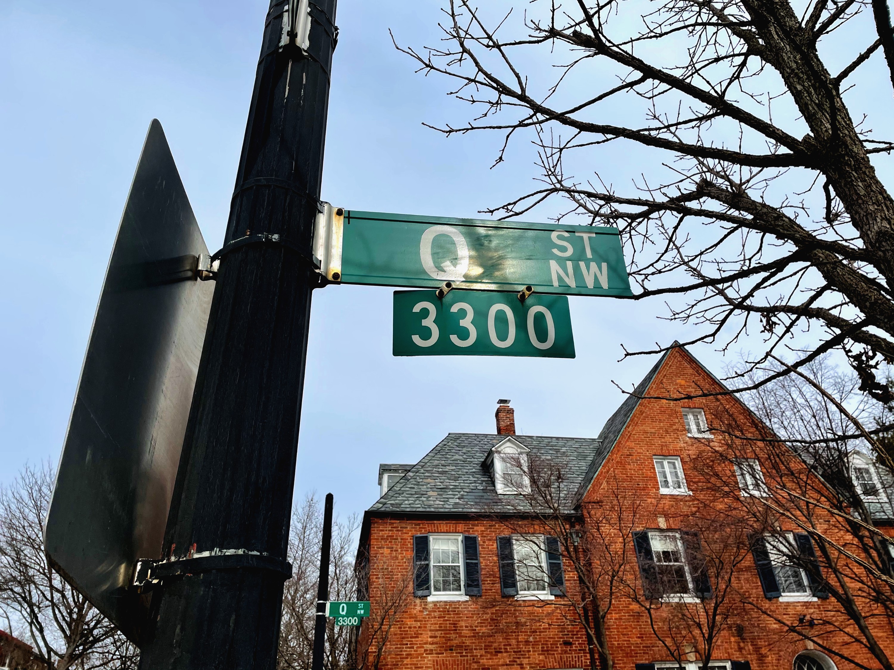 dcist.com