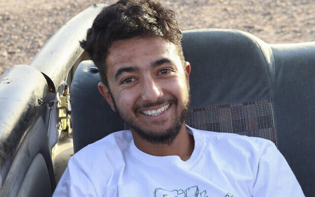 This undated photo provided by Rachel Goldberg shows her son Hersh Goldberg-Polin. (Courtesy of Rachel Goldberg via AP)