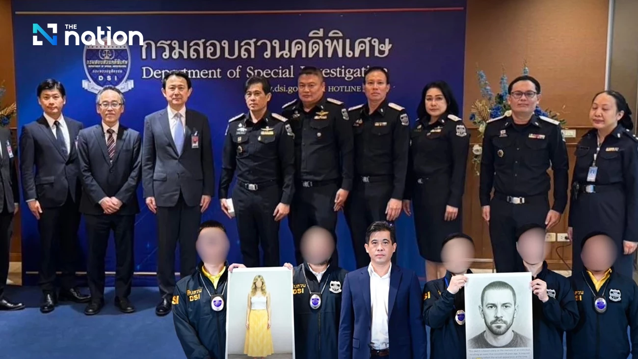 www.nationthailand.com