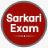 www.sarkariexam.com