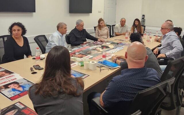 Prime Minister Benjamin Netanyahu meets with family members of those believed to be held captive in Gaza by Hamas, at an IDF base in Ramle, October 15, 2023. (Courtesy) Prime Minister Benjamin Netanyahu meets with family members of those believed to be held captive in Gaza by Hamas, at an IDF base in Ramle, October 15, 2023. (Courtesy)