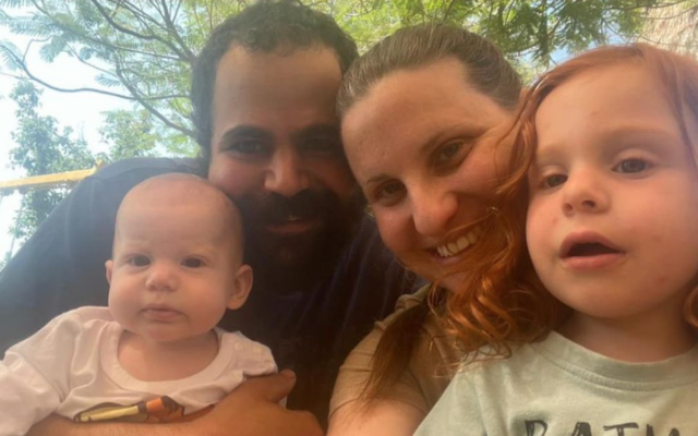 The Bibas family, father Yarden, mother Shiri, baby Kfir and four-year-old Ariel, were taken captive by Hamas terrorists on October 7, 2023 from Kibbutz Nir Oz (Courtesy) The Bibas family, father Yarden, mother Shiri, baby Kfir and four-year-old Ariel, were taken captive by Hamas terrorists on October 7, 2023 from Kibbutz Nir Oz (Courtesy)