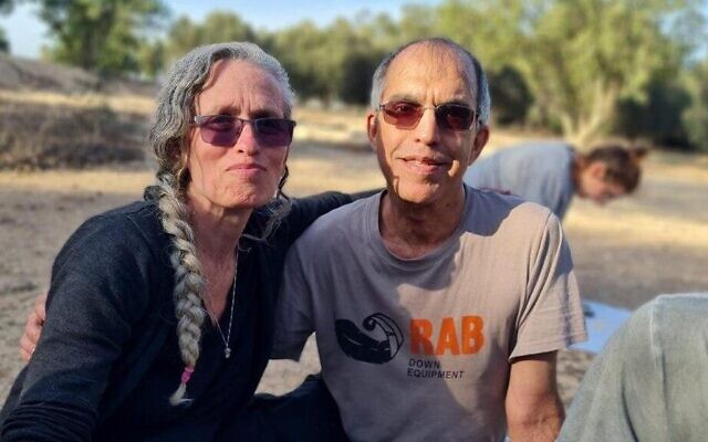 Maya Goren, left, was abducted by Hamas terrorists on October 7, 2023 from Kibbutz Nir Oz. Her husband, Avner Goren, was killed. The kibbutz announced on December 1 that she was killed and her body was held by Hamas in Gaza. (Courtesy) Maya Goren, left, was abducted by Hamas terrorists on October 7, 2023 from Kibbutz Nir Oz. Her husband, Avner Goren, was killed. The kibbutz announced on December 1 that she was killed and her body was held by Hamas in Gaza. (Courtesy)