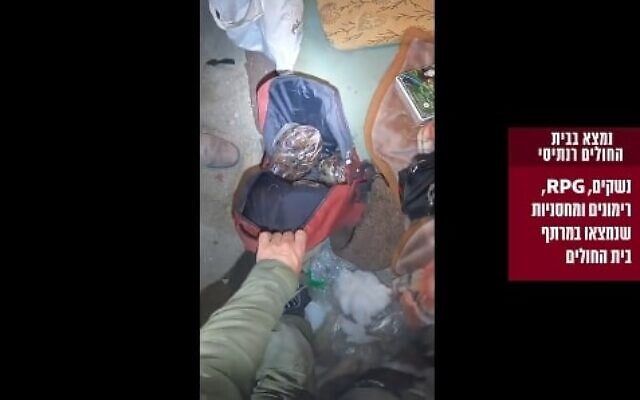 Footage showing the moment the IDF raid of Gaza City's Rantisi children’s hospital on November 13, 2023. (Screen capture/X) Footage showing the moment the IDF raid of Gaza City's Rantisi children’s hospital on November 13, 2023. (Screen capture/X)